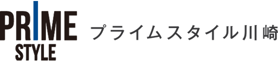 プライムスタイル川崎(てすと)